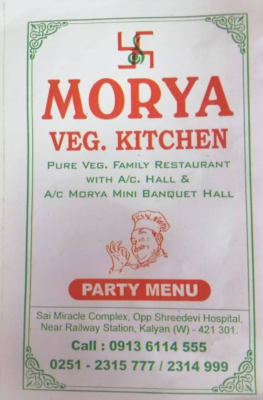 Morya Veg Kitchen menu