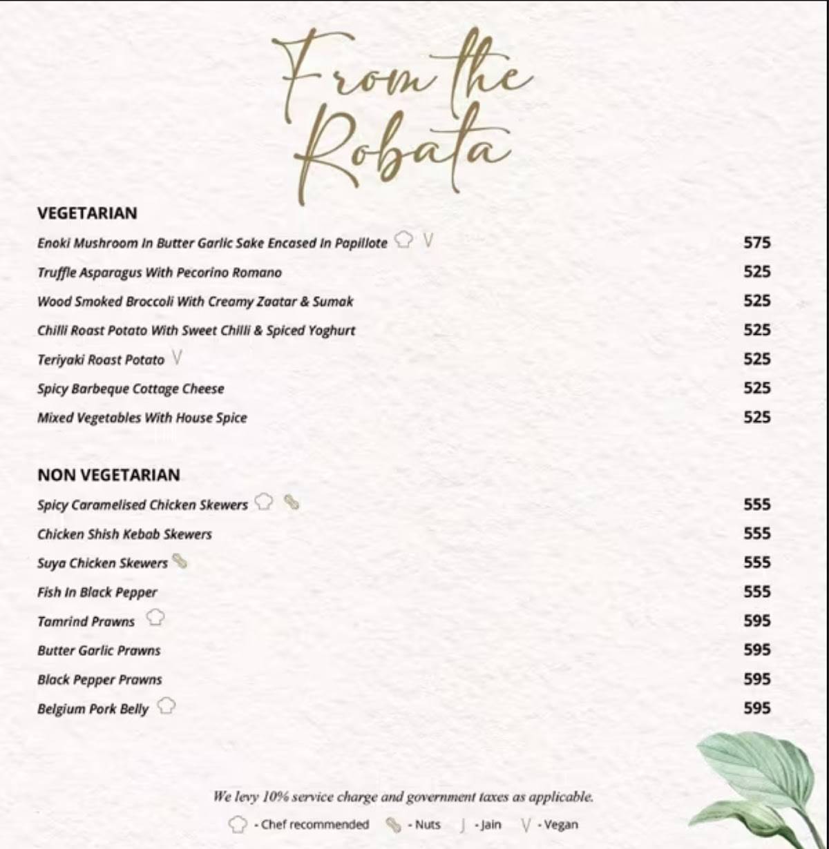 Asilo menu