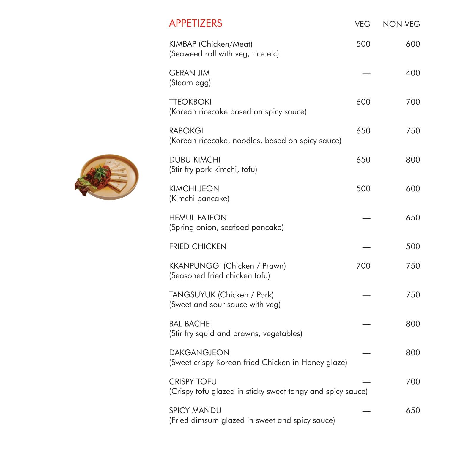 Origami Japanese & Korean Restaurant menu