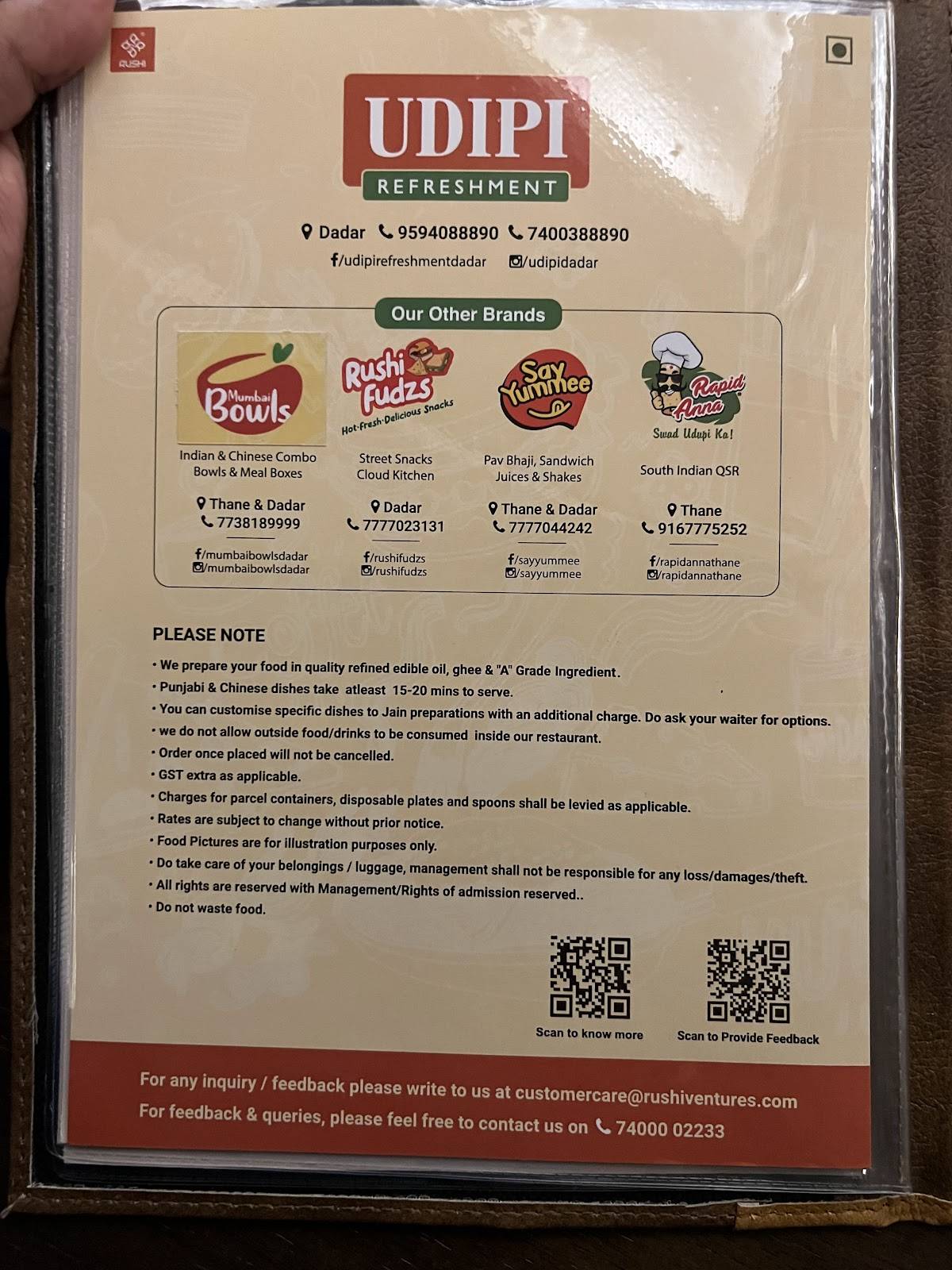 UDIPI REFRESHMENT menu