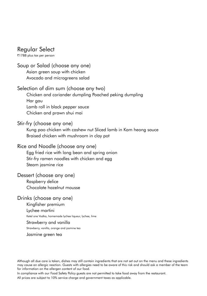 Yauatcha Mumbai menu