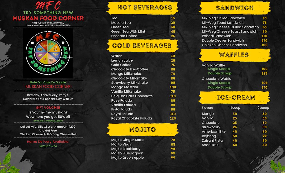 Muskan Food Corner menu