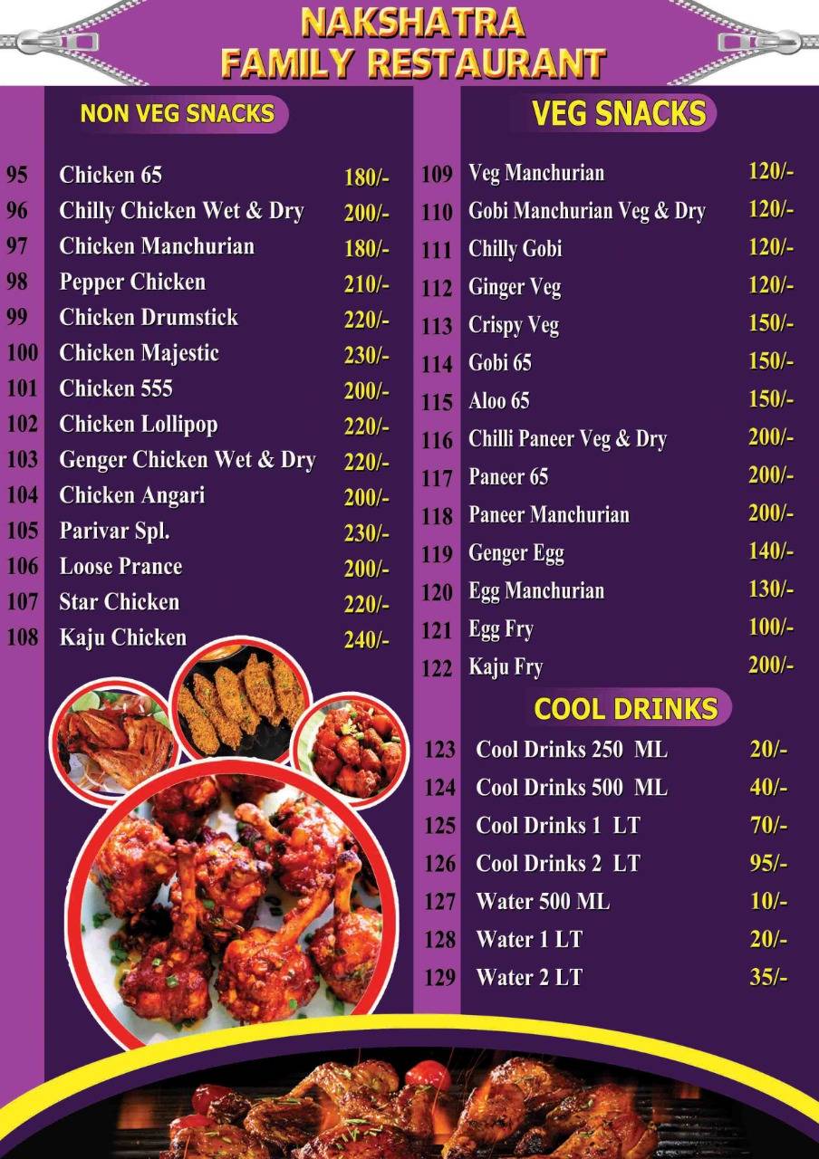 Menu at NAKSHATRA FAMILY RESTAURANT, Achampet