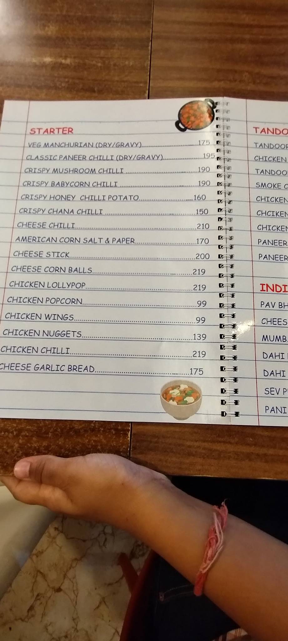 NTL BAKERY AND ICE CREAM menu
