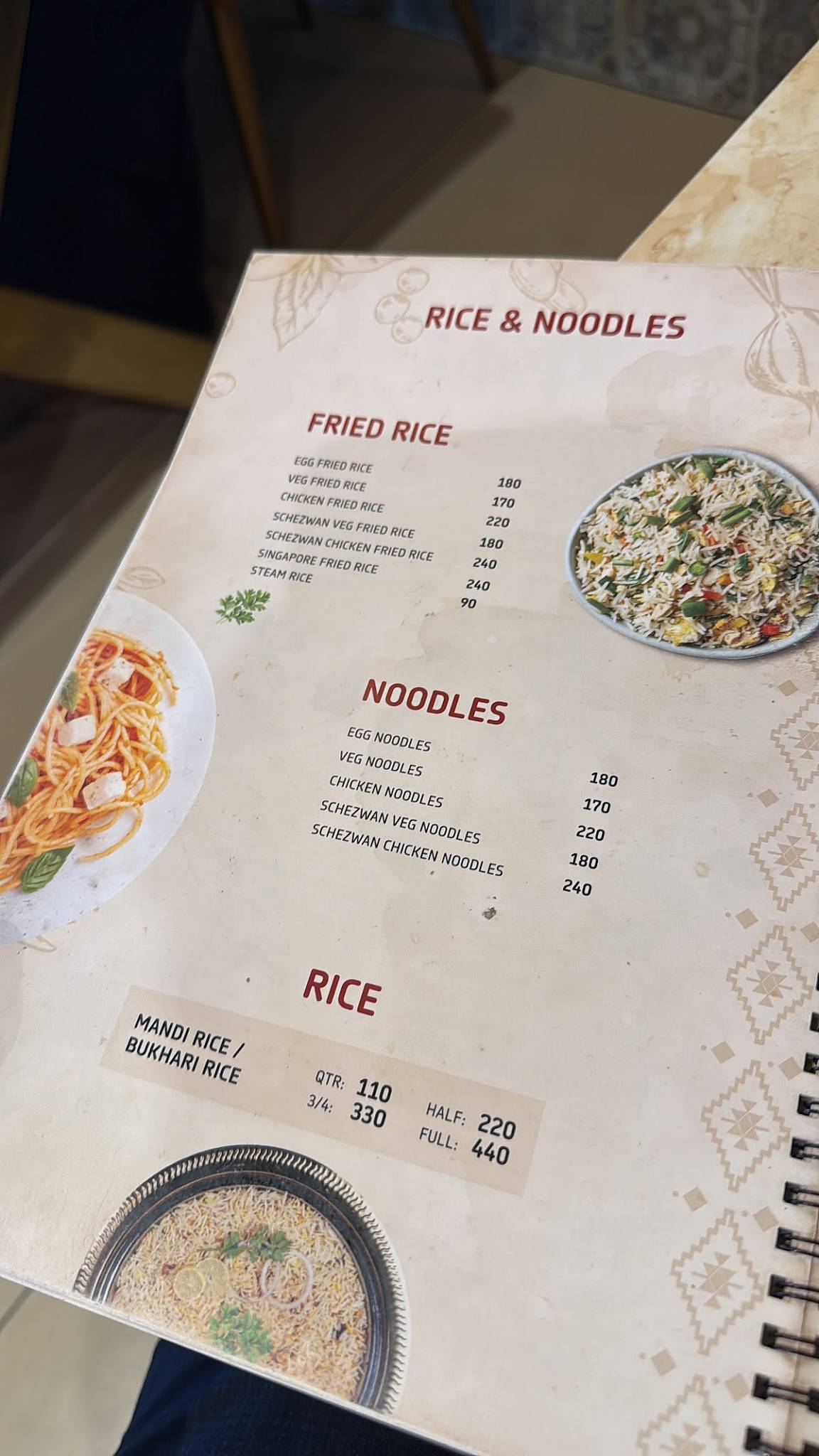 Nahdi Mandi Restaurant menu
