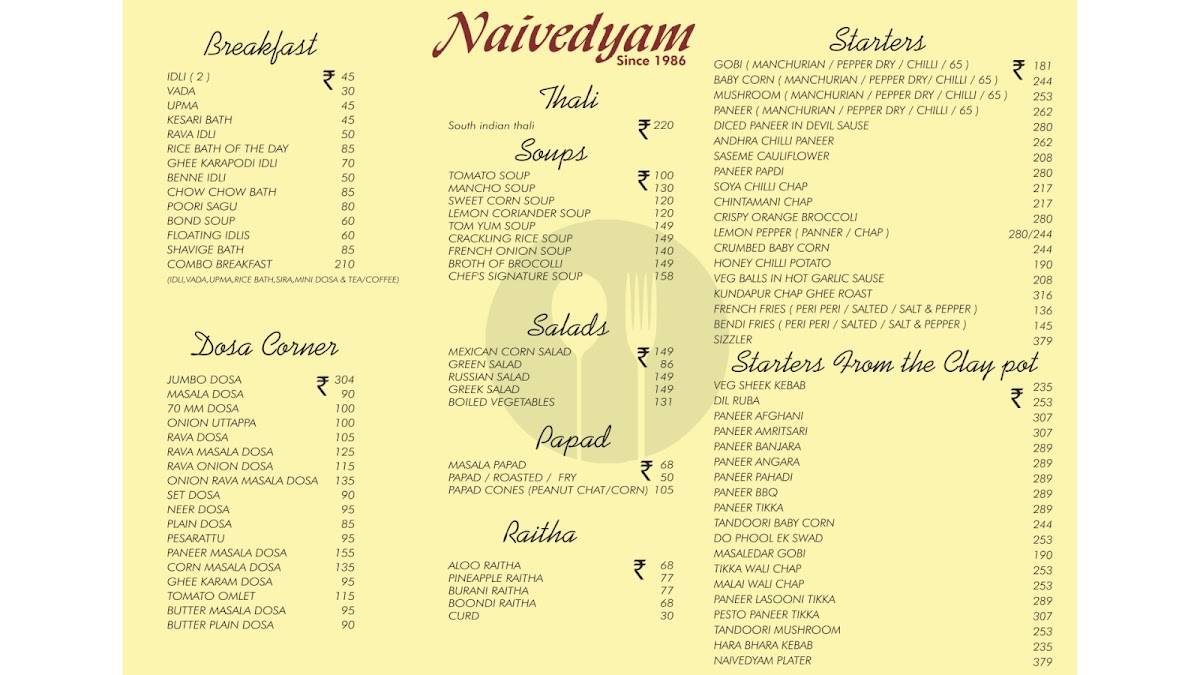 Naivedyam menu
