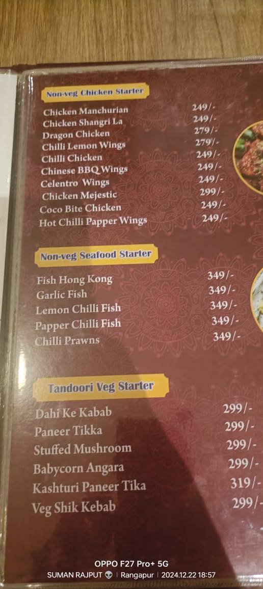 Nakshatra Bakery and banquet Hall menu