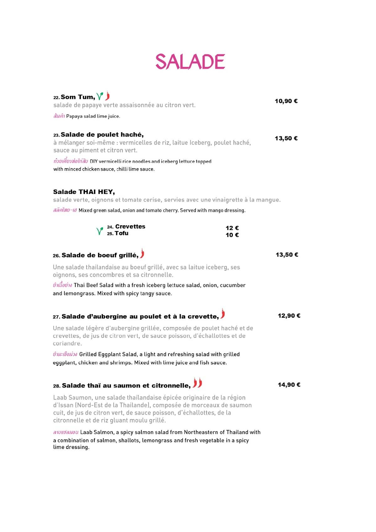 Menu de THAI HEY