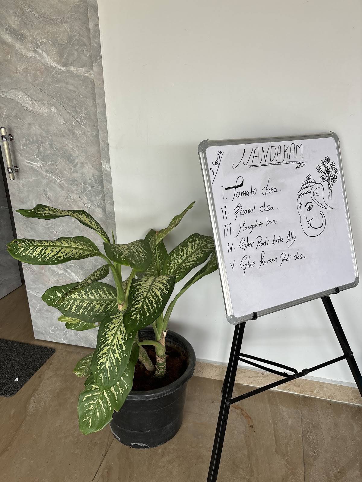 Nandakam Pure Veg Restaurant menu