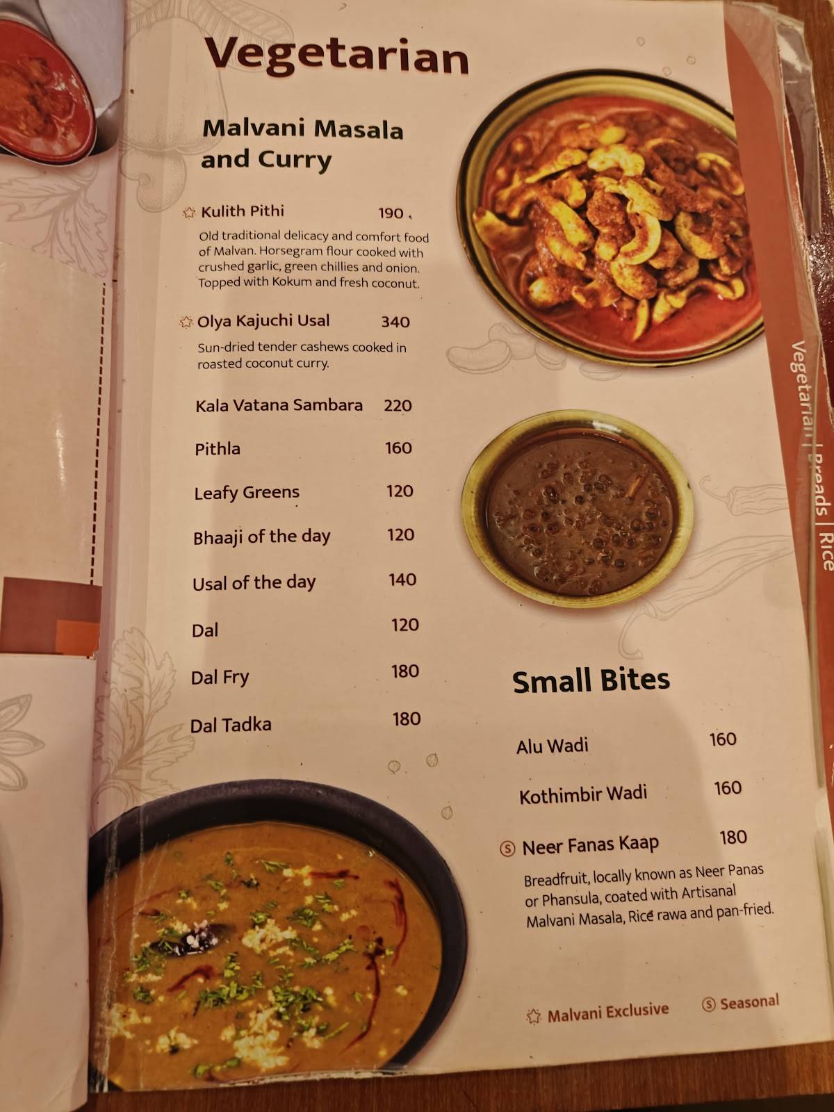 Nav Chaitanya menu