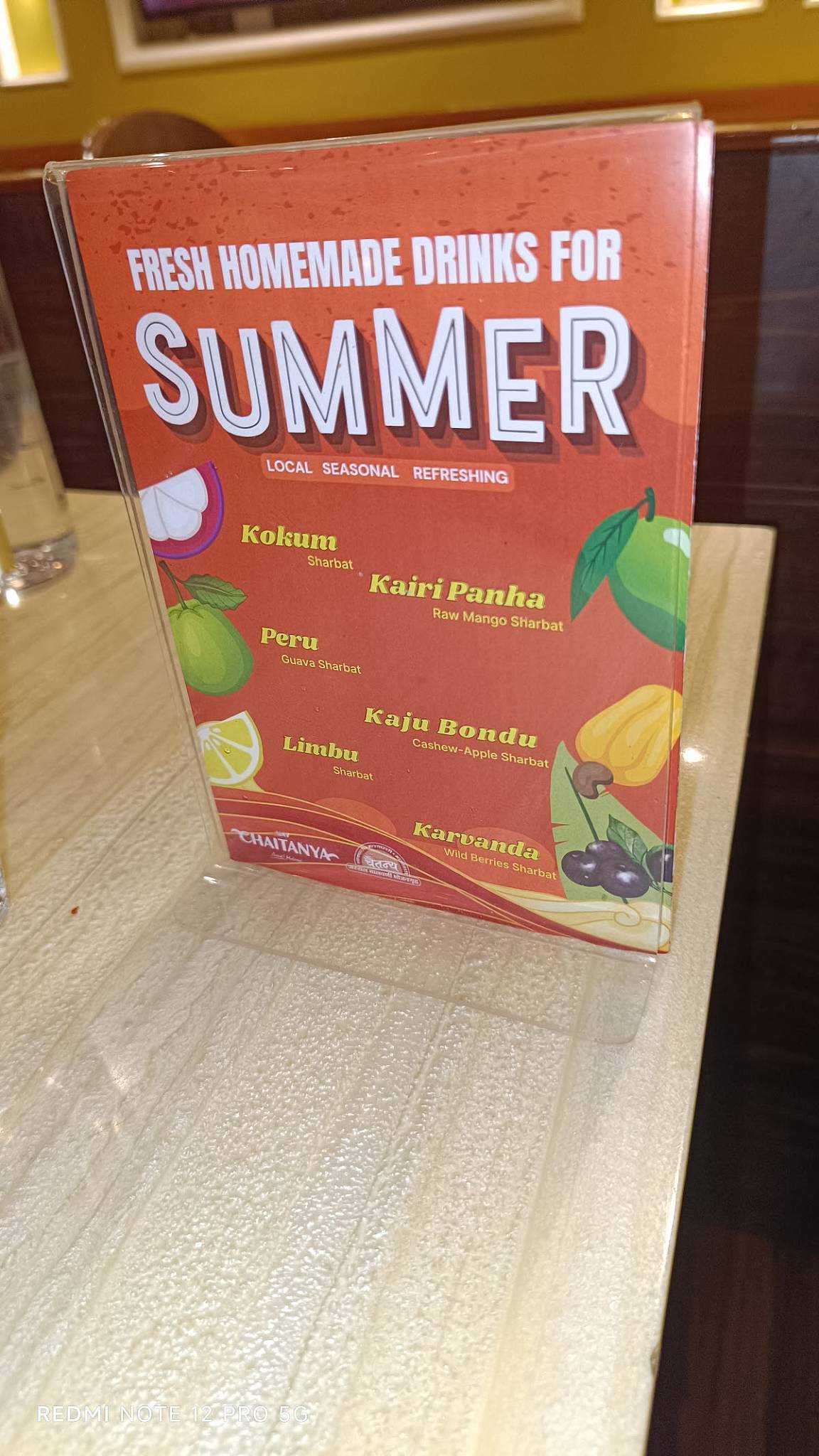 Nav Chaitanya menu