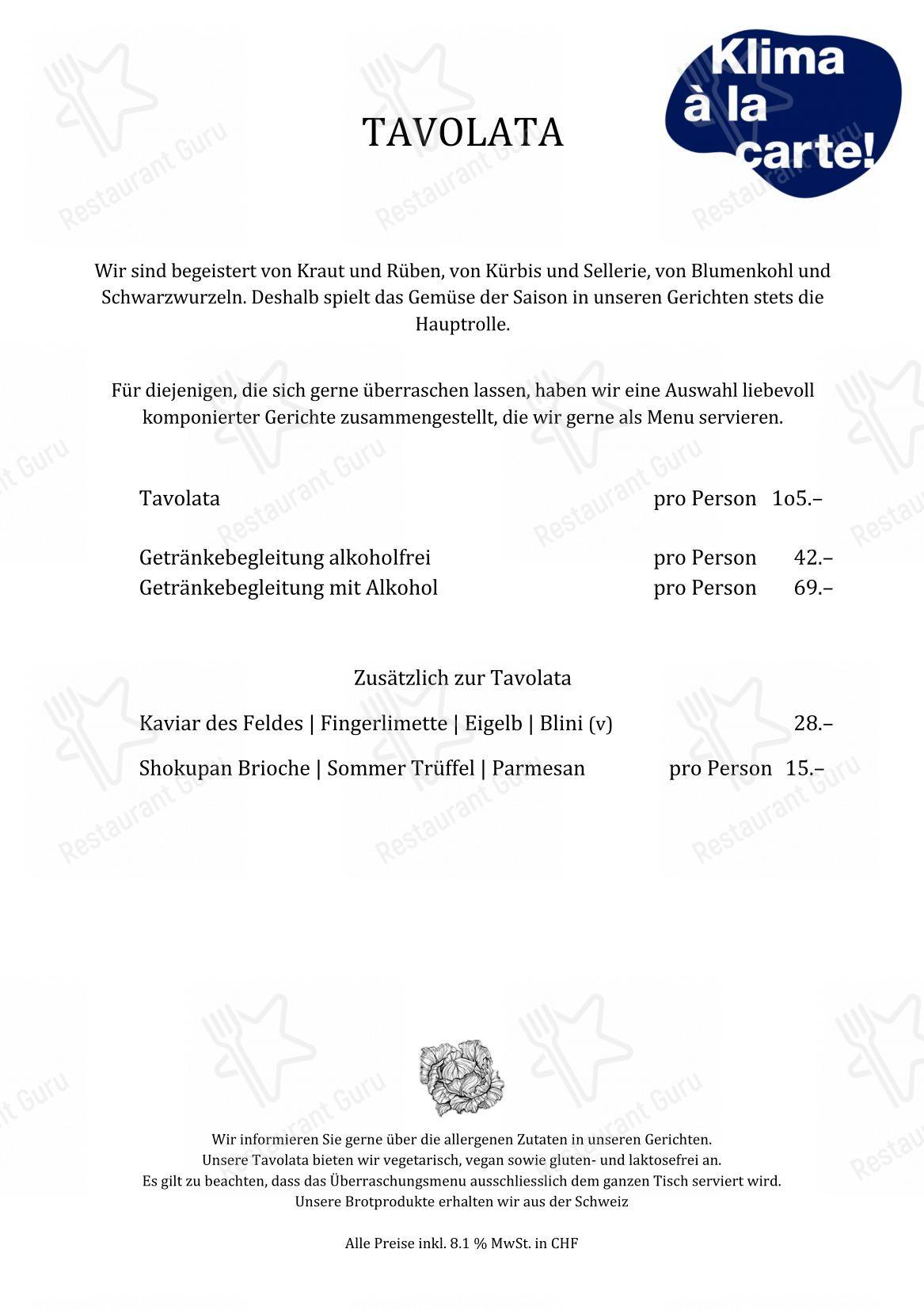 Neue Taverne in Zurigo - Детское