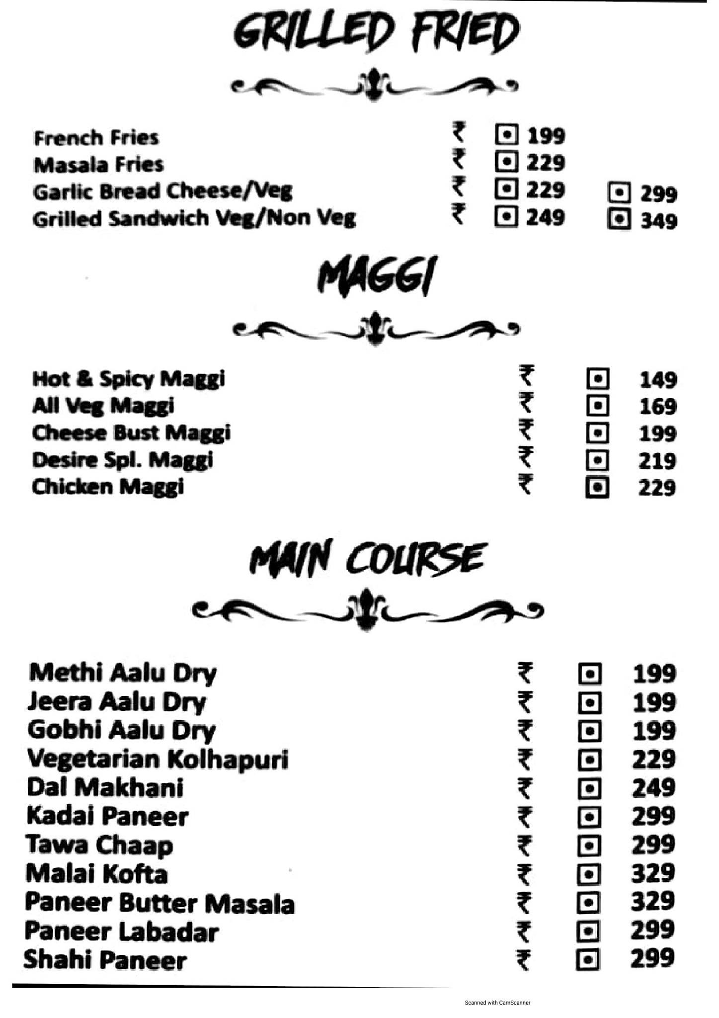 Cafe desire menu