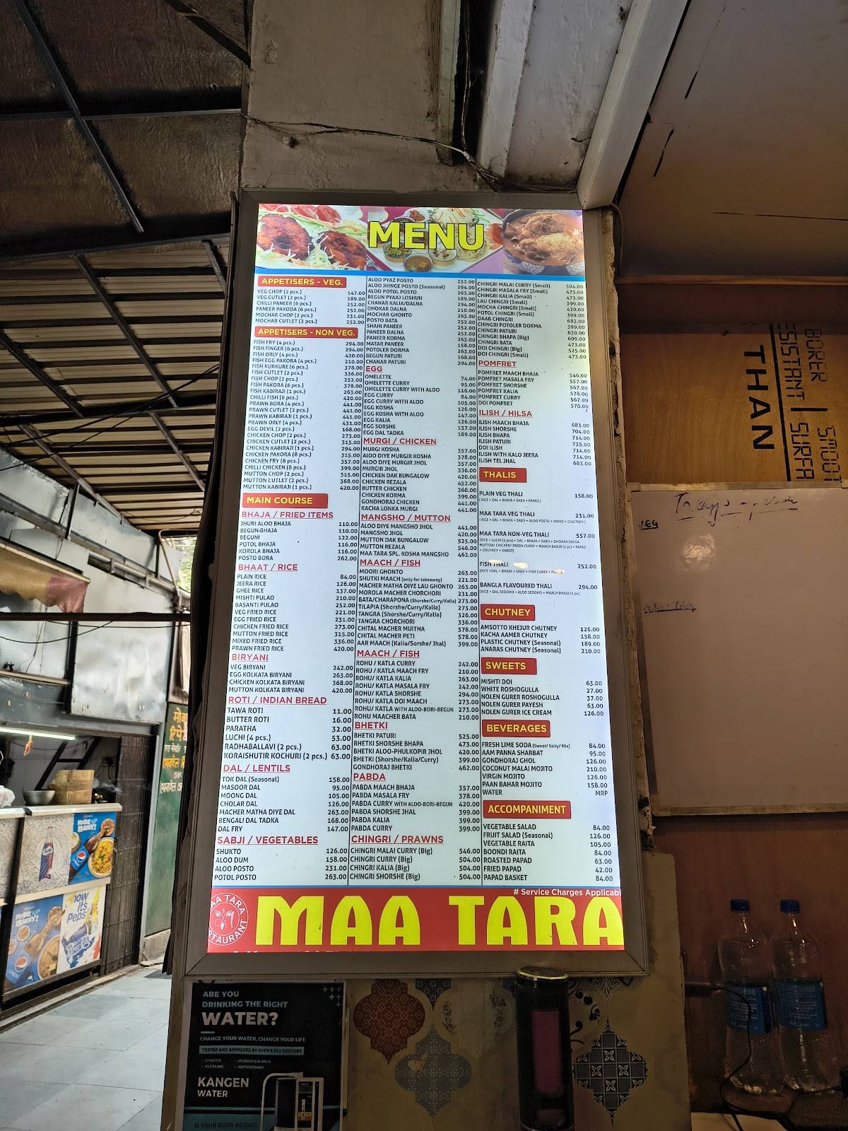 Maa Tara Restaurant menu