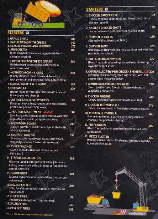 CAFE CITY LIGHT menu