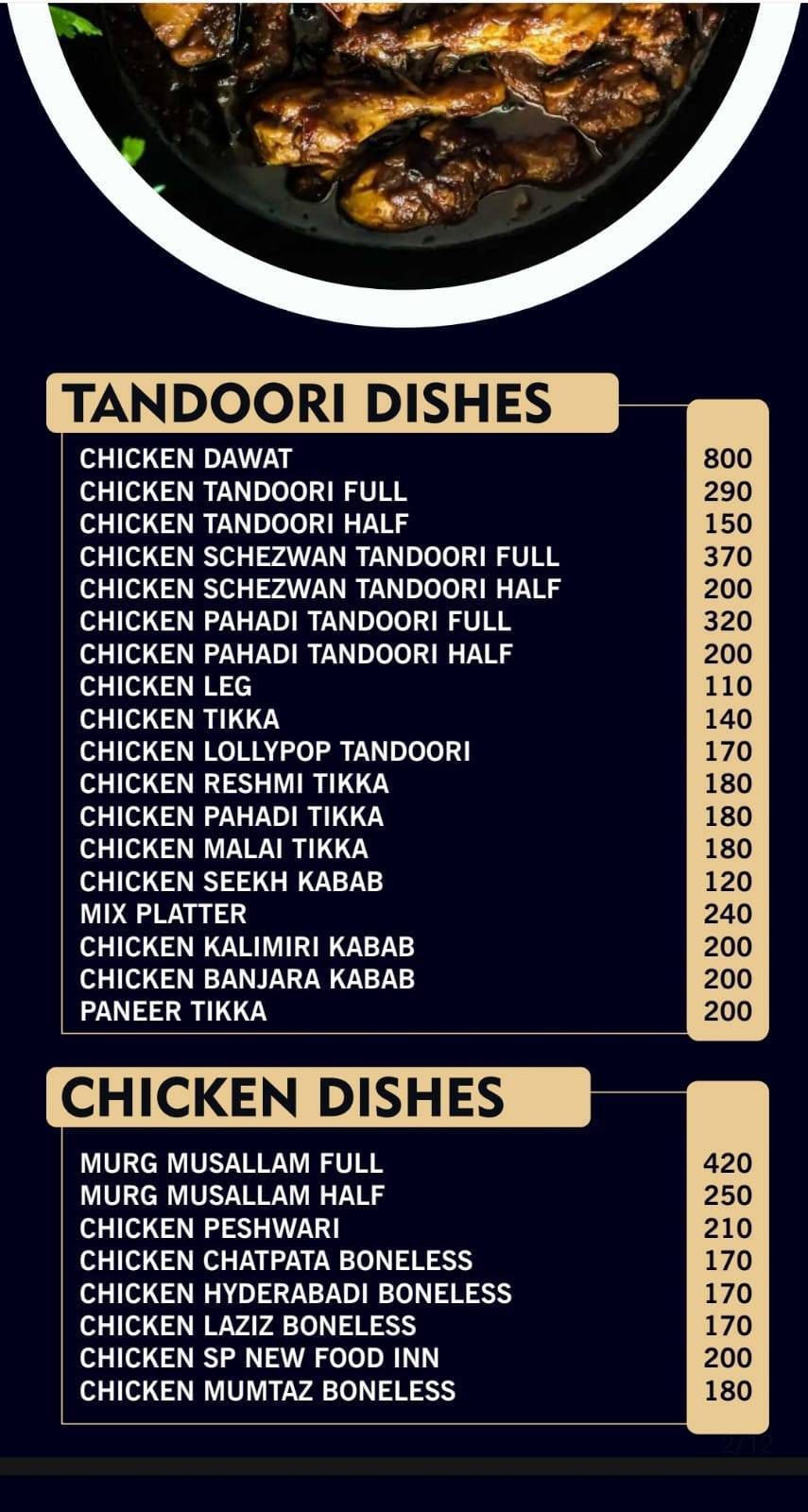 Menu at New Food Inn Restaurant, Mumbai