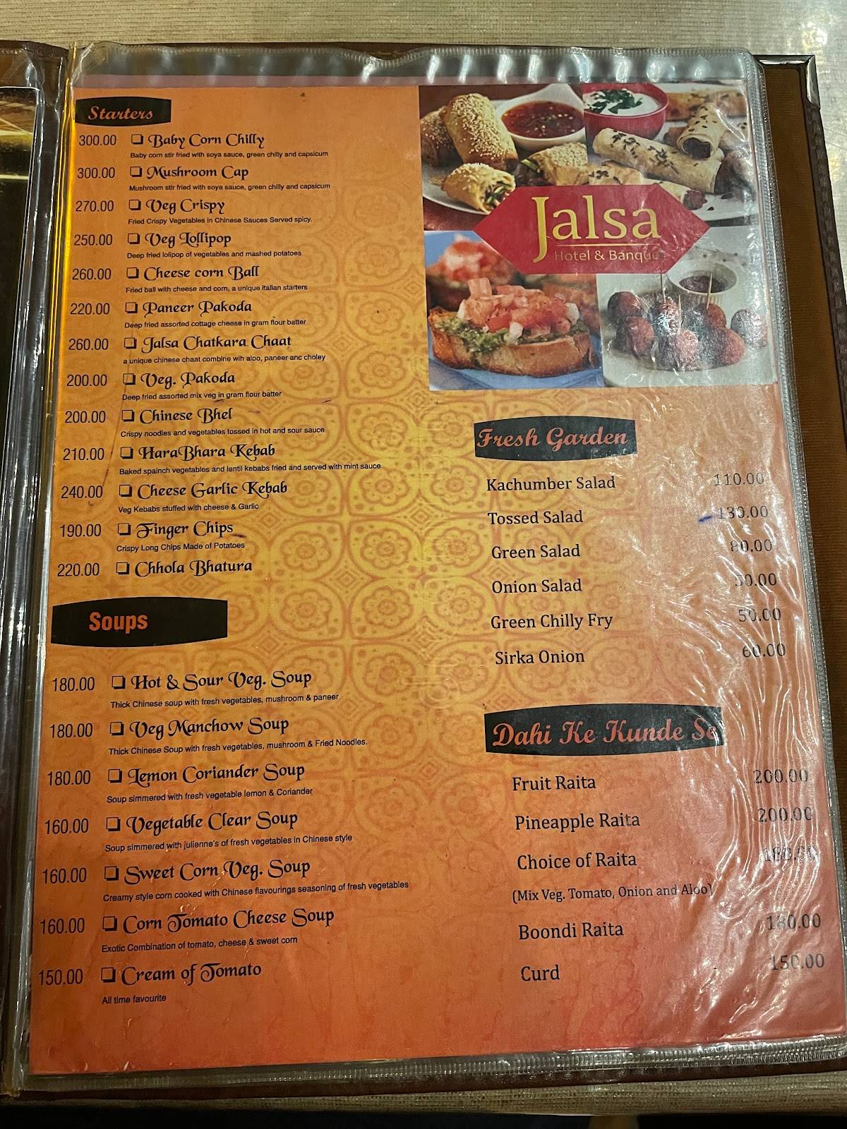 New Maheshwari Restaurant menu