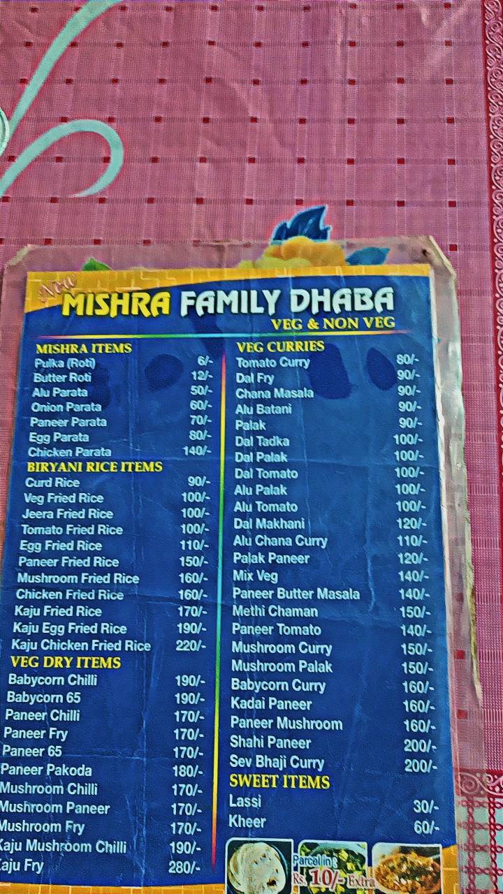 New Mishra Family Dhaba Veg & Non Veg menu