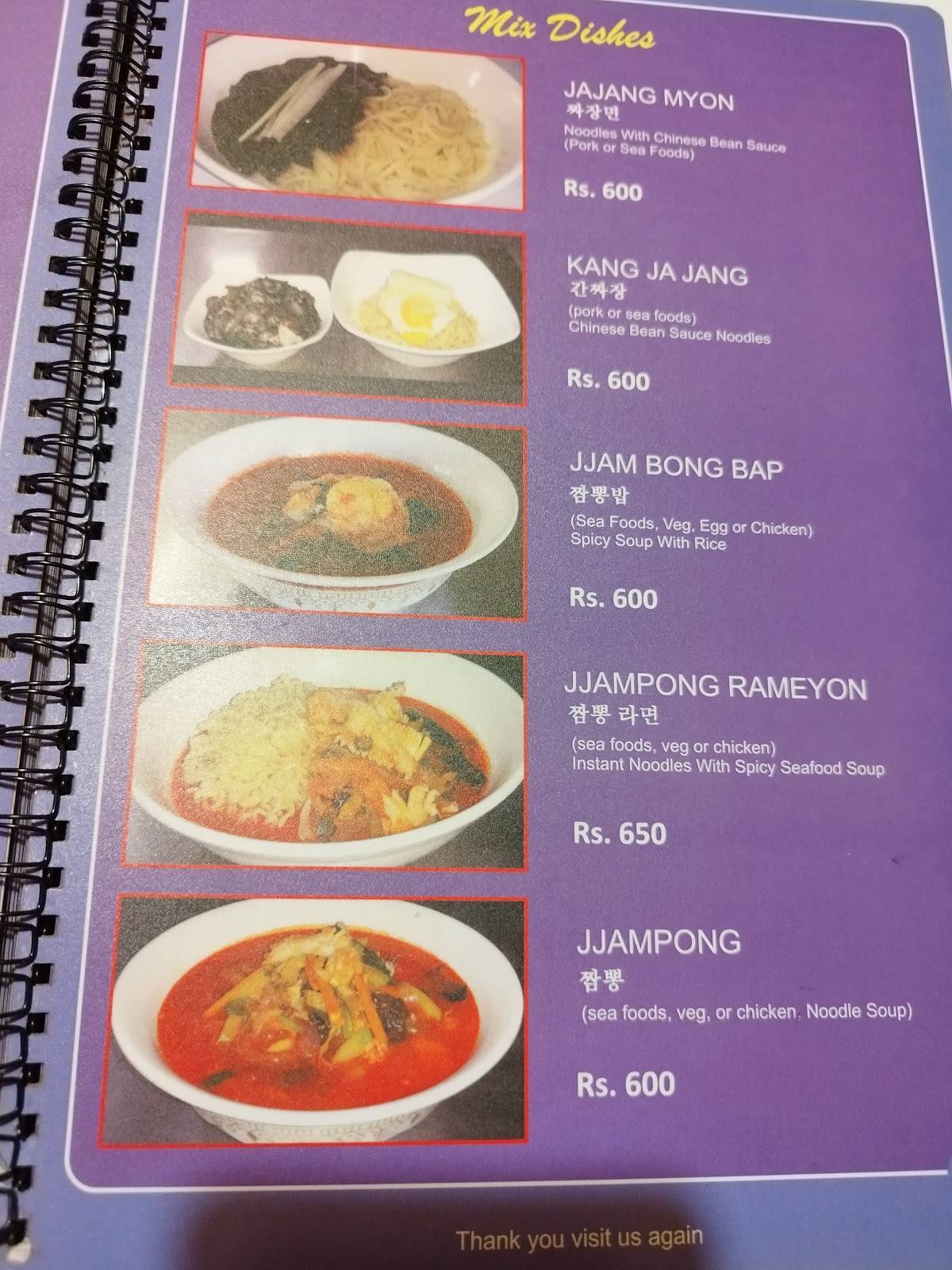 New Seoul Hotels - Korean and Japanese Hotel in Chennai menu