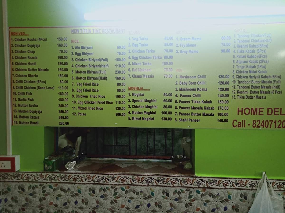 New Tiffin Time menu