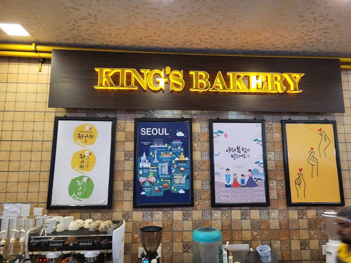 King’s Bakery menu