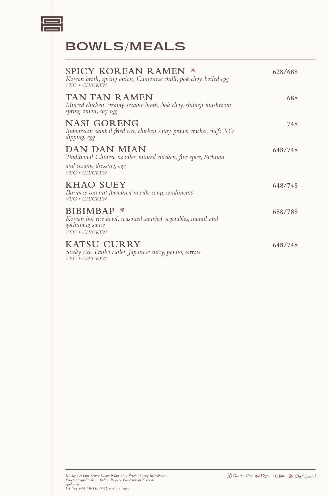 Noho Progressive Asian House menu
