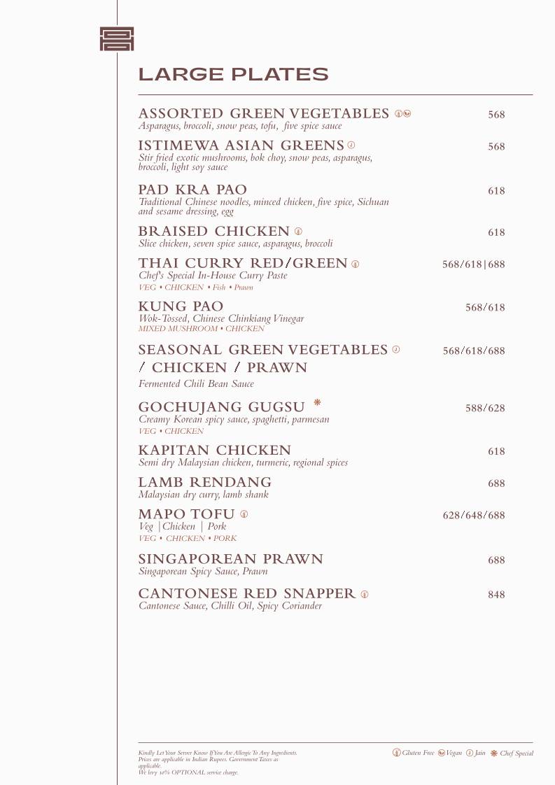 Noho Progressive Asian House menu