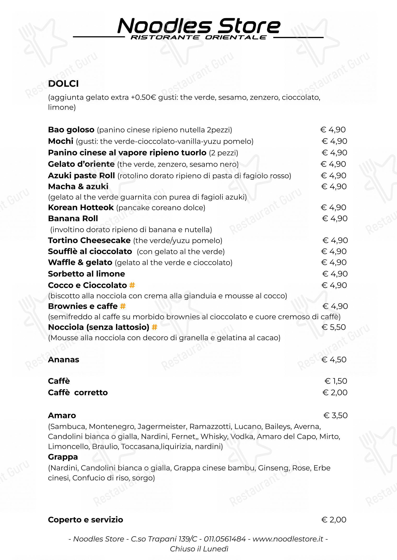 Noodles store in Torino - Menu bar