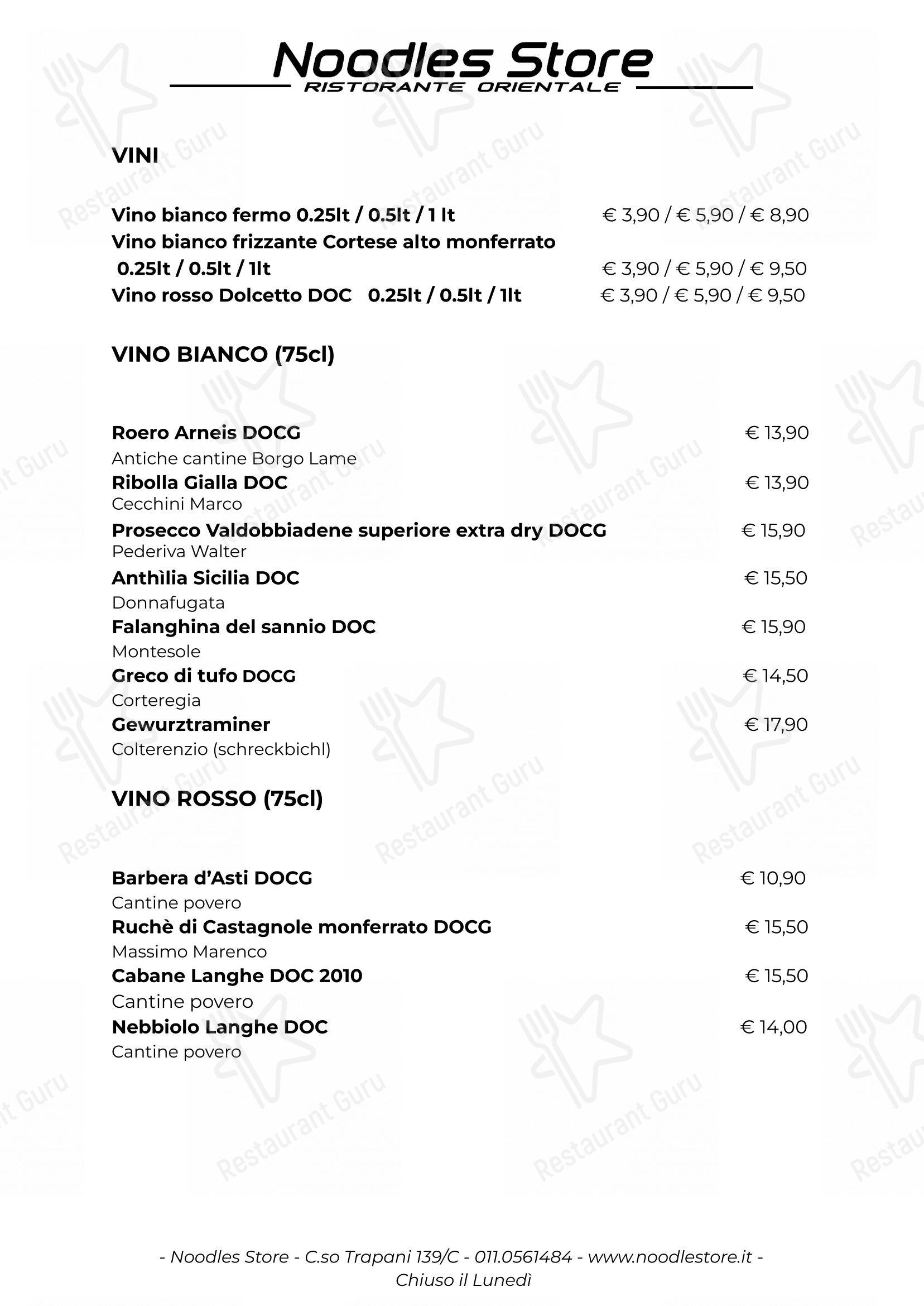 Menu di Noodles store - Menu bar