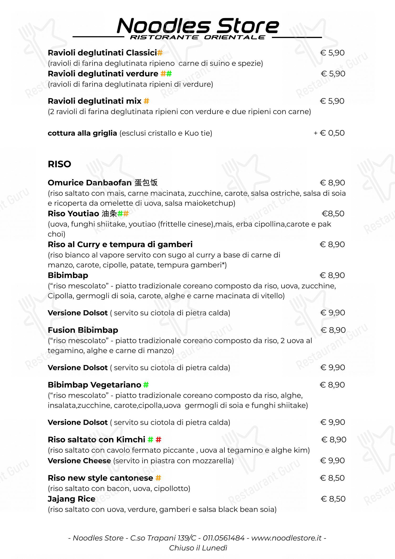 Menu per Noodles store in Torino