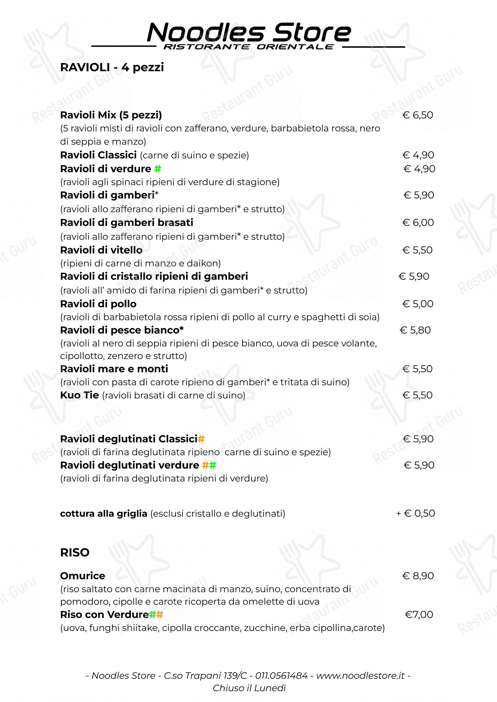 Menu bar per Noodles store ristorante