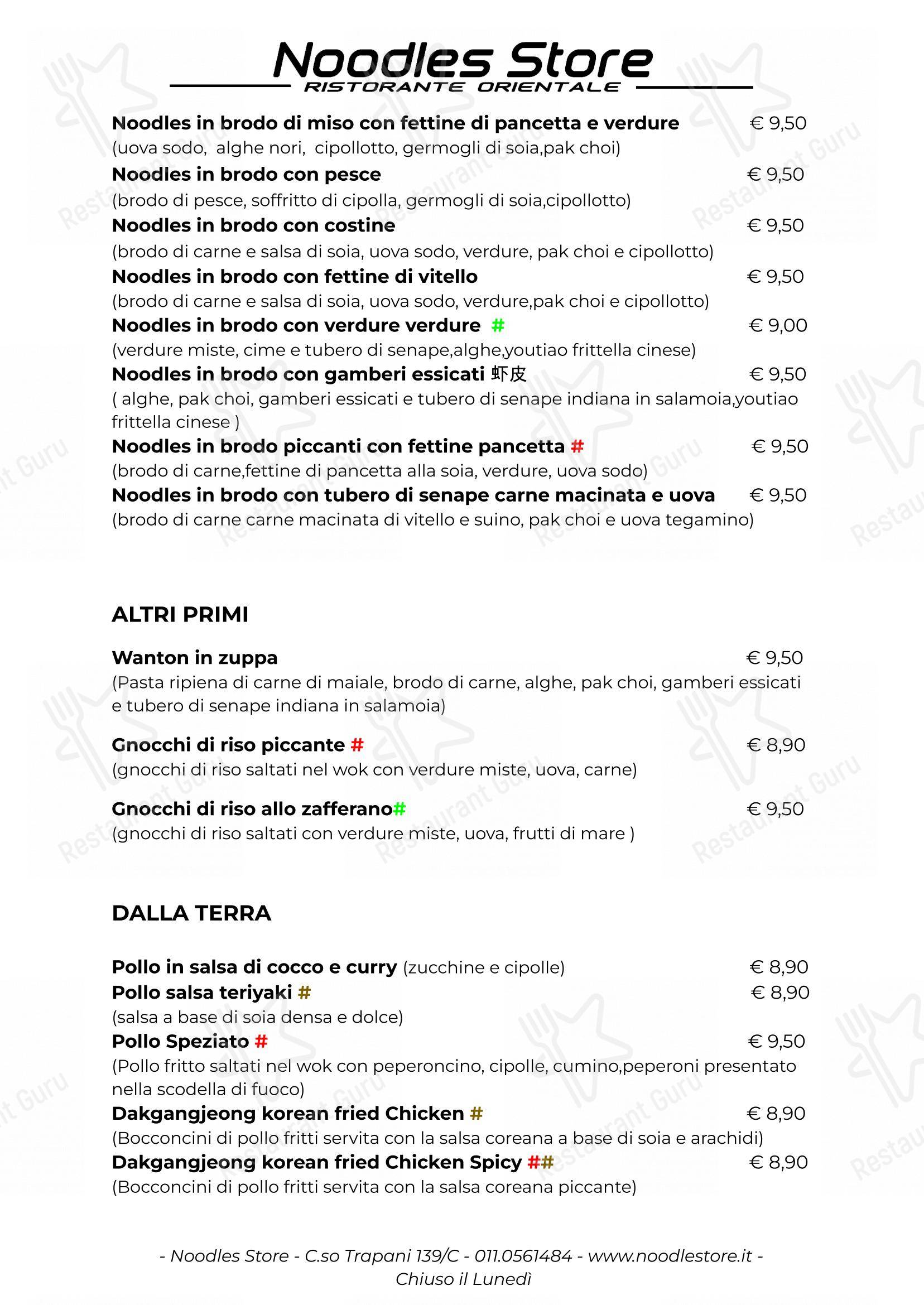 Menu per Noodles store in Torino