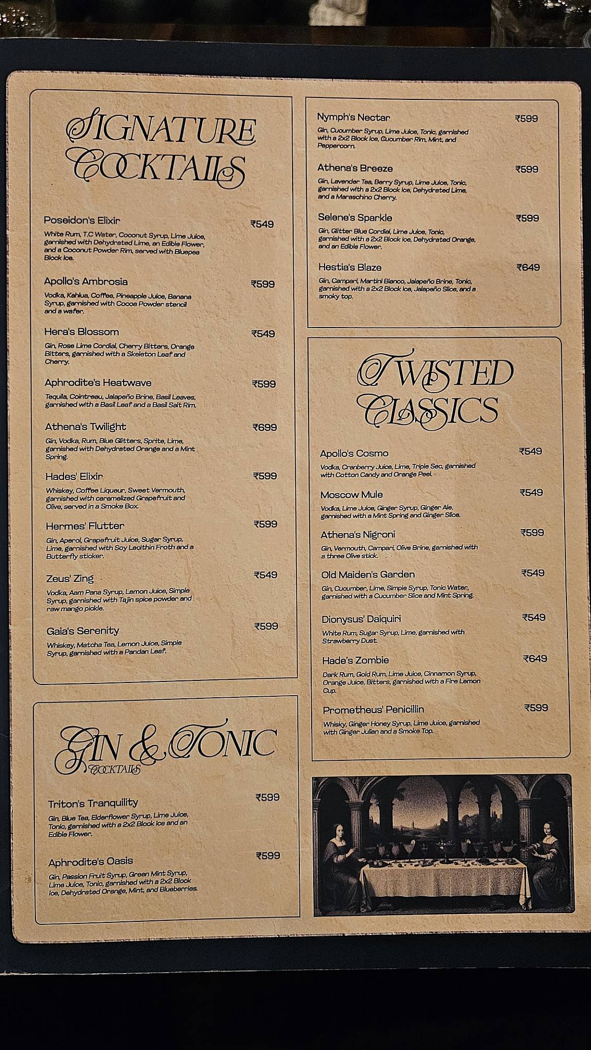OMEGA-IX menu