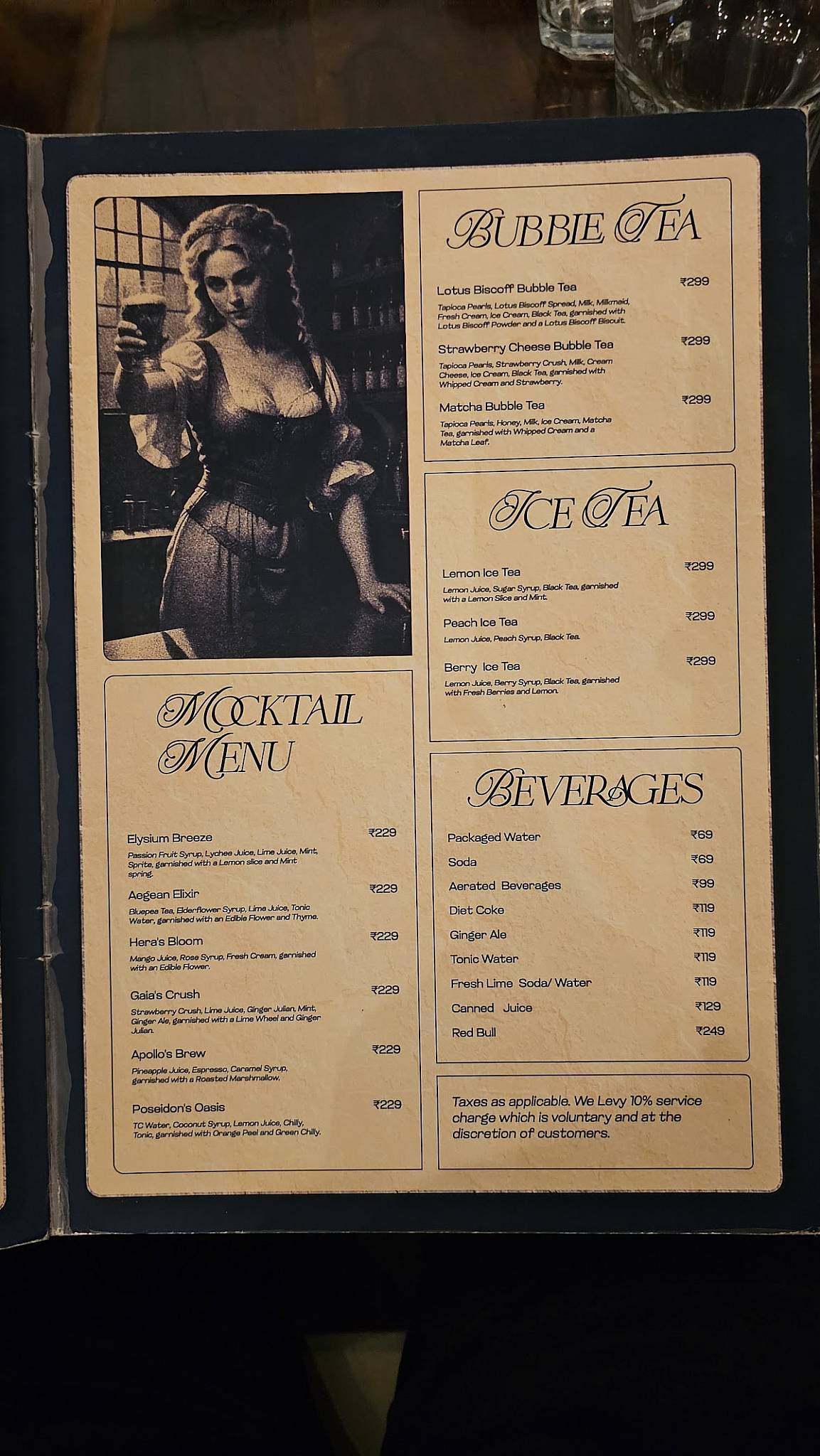 OMEGA-IX menu