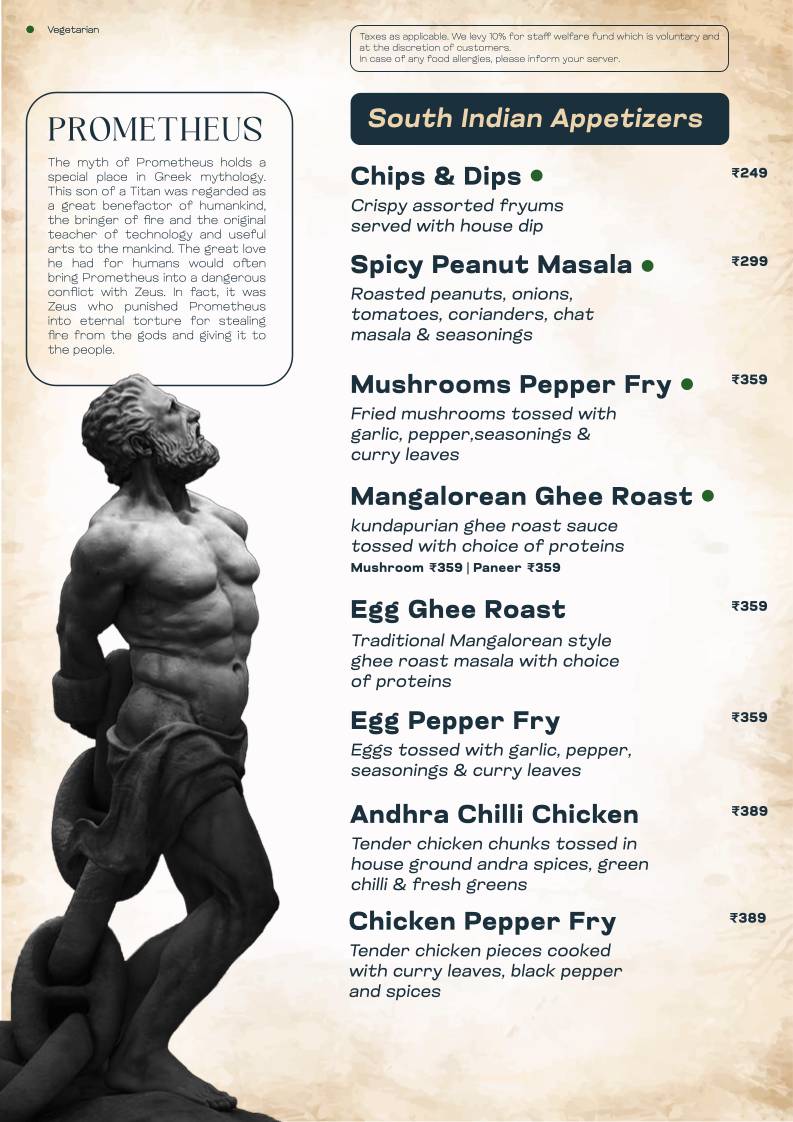 OMEGA-IX menu