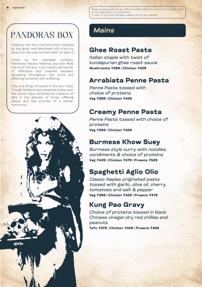 OMEGA-IX menu