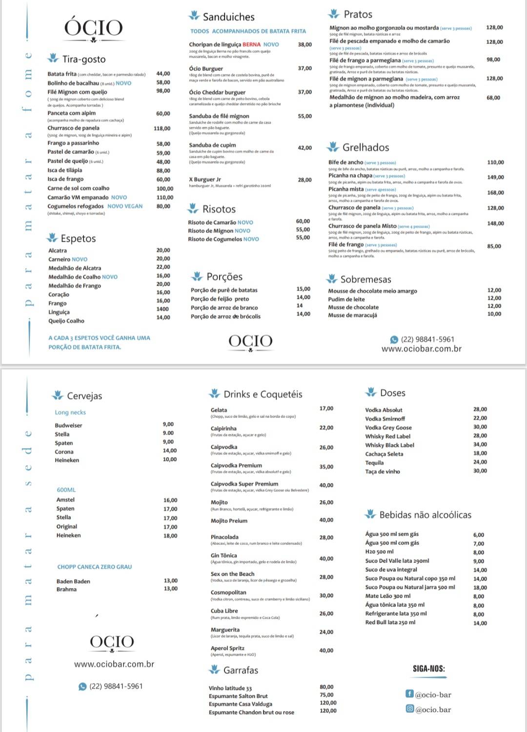 Ócio Bar cardápio