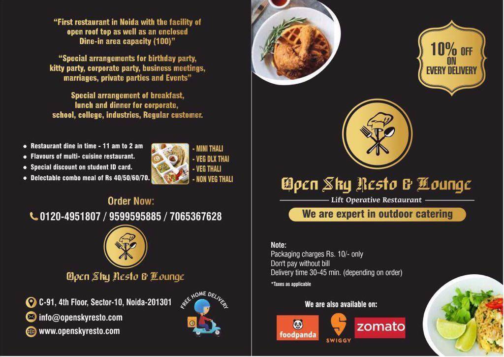 Open Sky menu