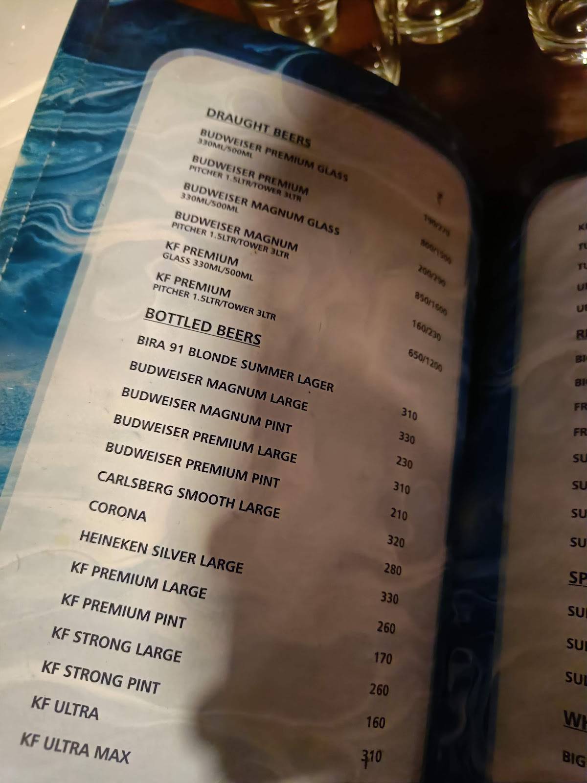 Oriental Flavours menu