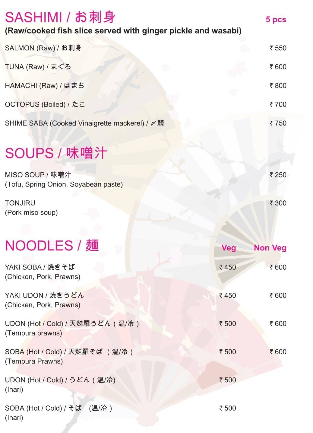 Origami Japanese & Korean Restaurant menu