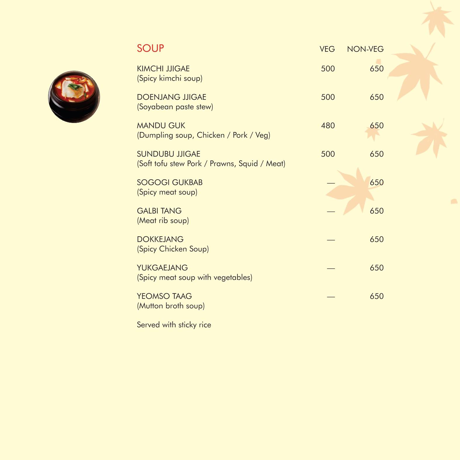 Origami Japanese & Korean Restaurant menu