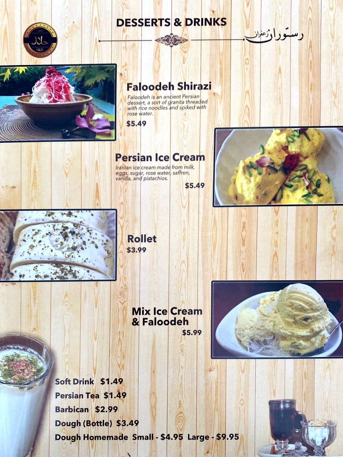 Menu at Saffron Kabab Restaurant, Ottawa, Bank St Unit 105