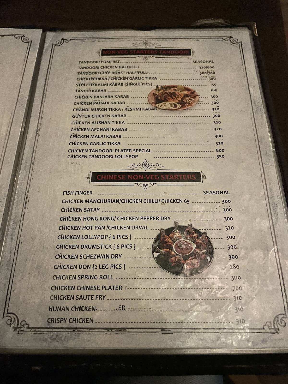 Ozone - Dharwad menu