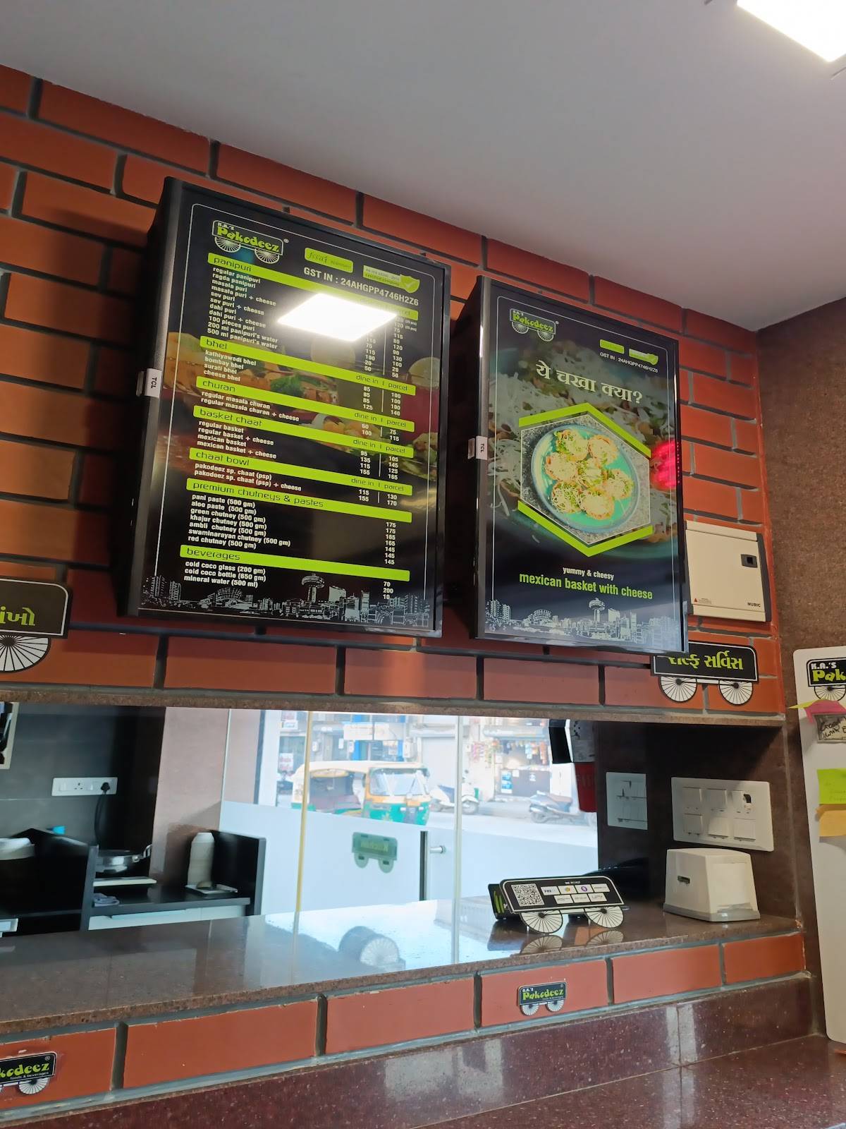 PAKODEEZ menu