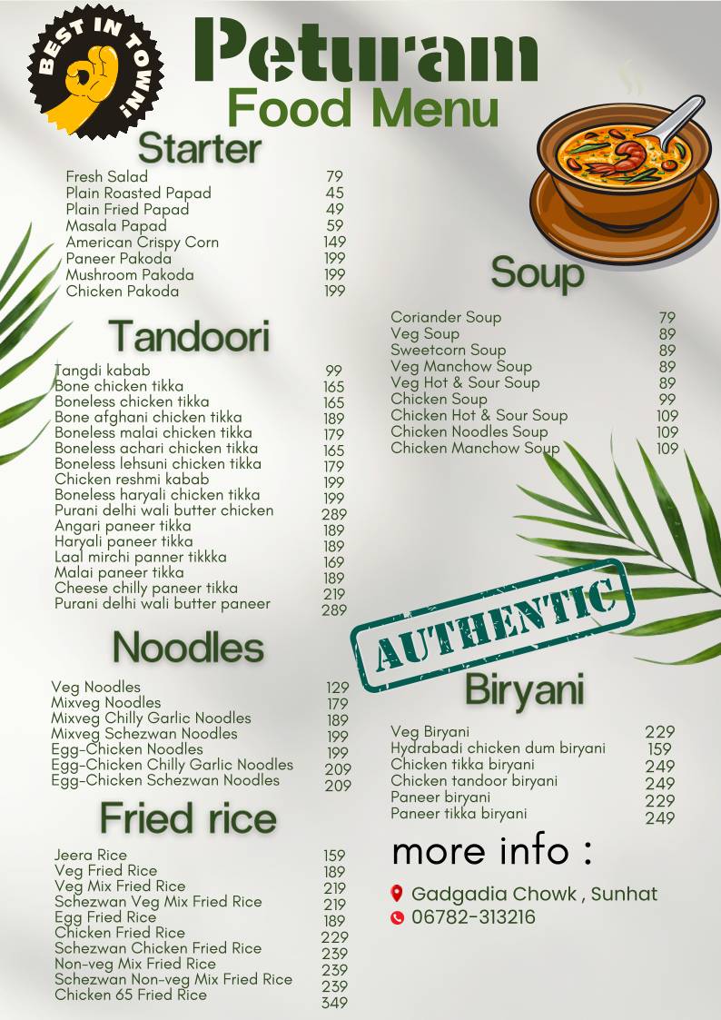 PETURAM menu