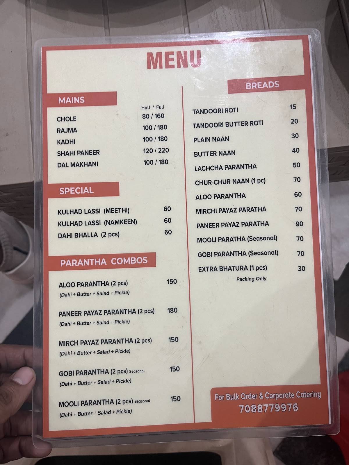 PISHORI DI HATTI menu