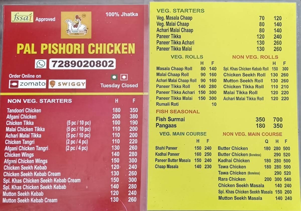 Pal Pishori Chicken menu