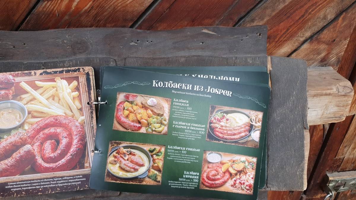 Menu au Pani Fazani restaurant, gorod Khabarovsk