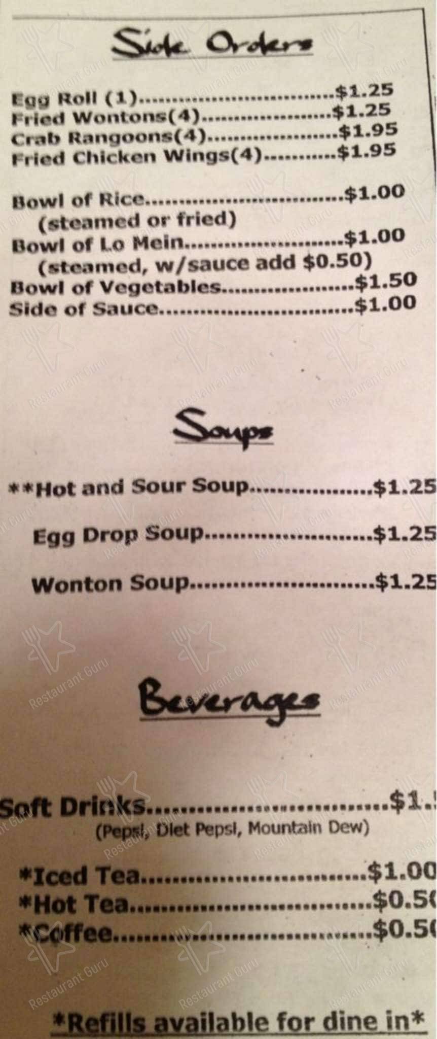 Menu at Ming's Restaurant, Papillion