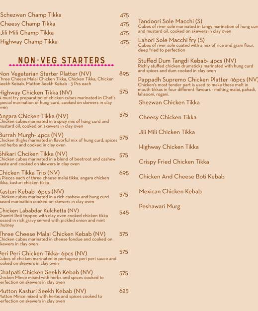 Pappadh by Elgin menu